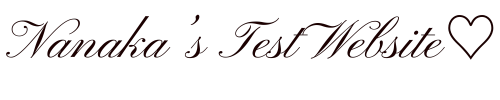 nanaka_testblog